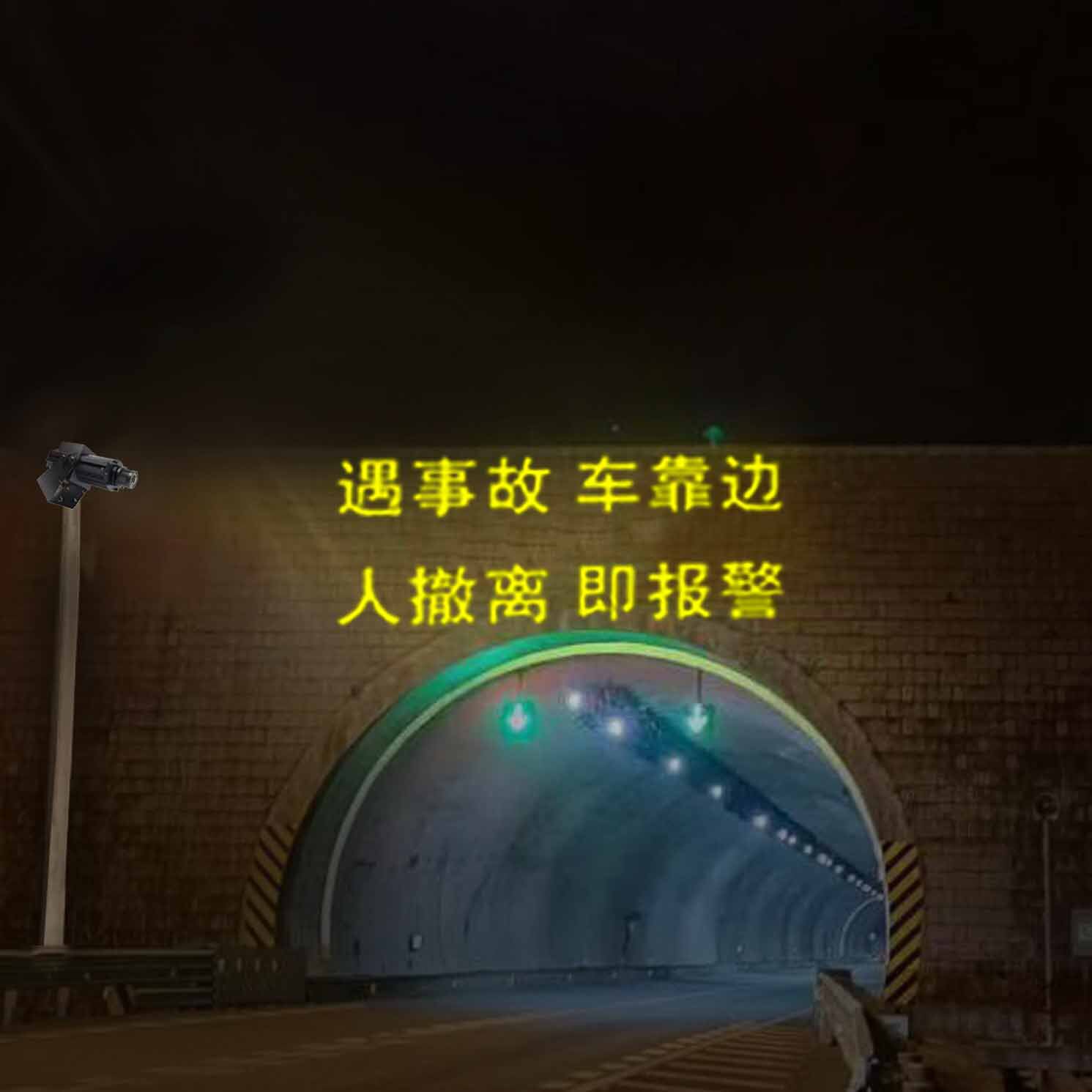 广告投影灯logo门头射灯高清招牌图案户外防水l动态投影灯