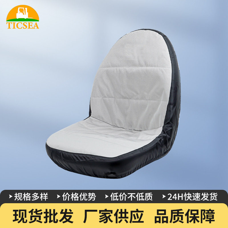 户外座椅套通用保护罩防水防尘系列保护厂家直销工程专用车身