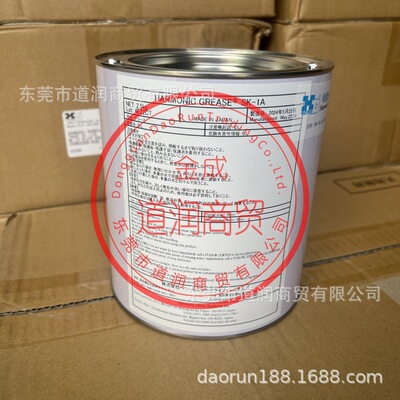 HARMONIC Grease SK-1A 2.5KG/桶