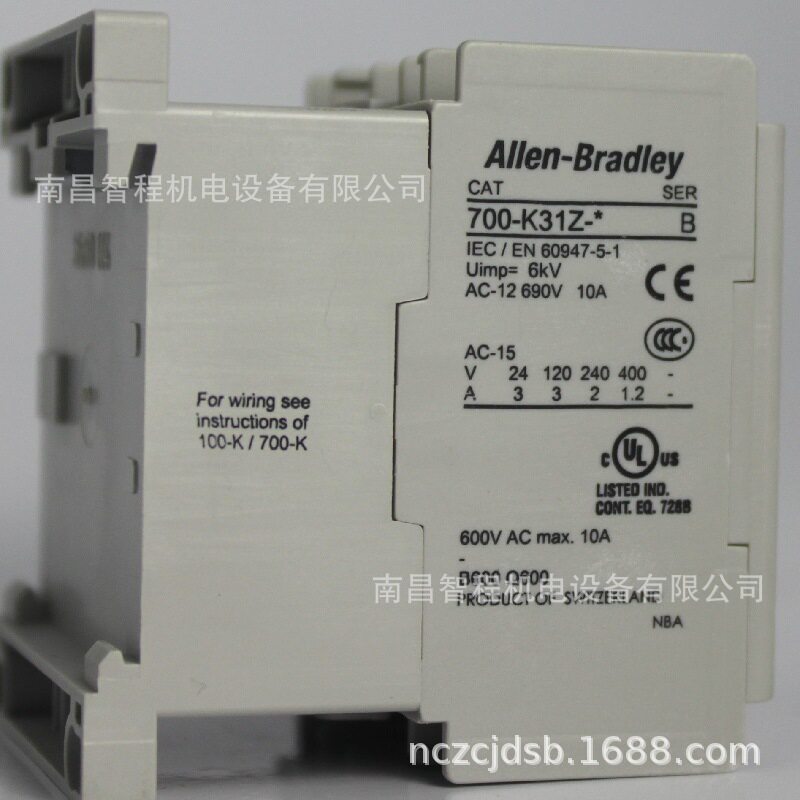 700-K31Z-D 700-K31Z-KF 700-K31Z-* 700-K31Z-B原装A-B继电器