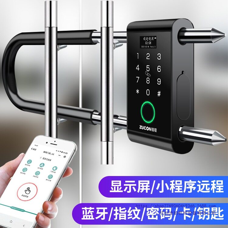 密码锁型指纹锁双开玻璃门智能商铺插挂锁电子形锁免开孔