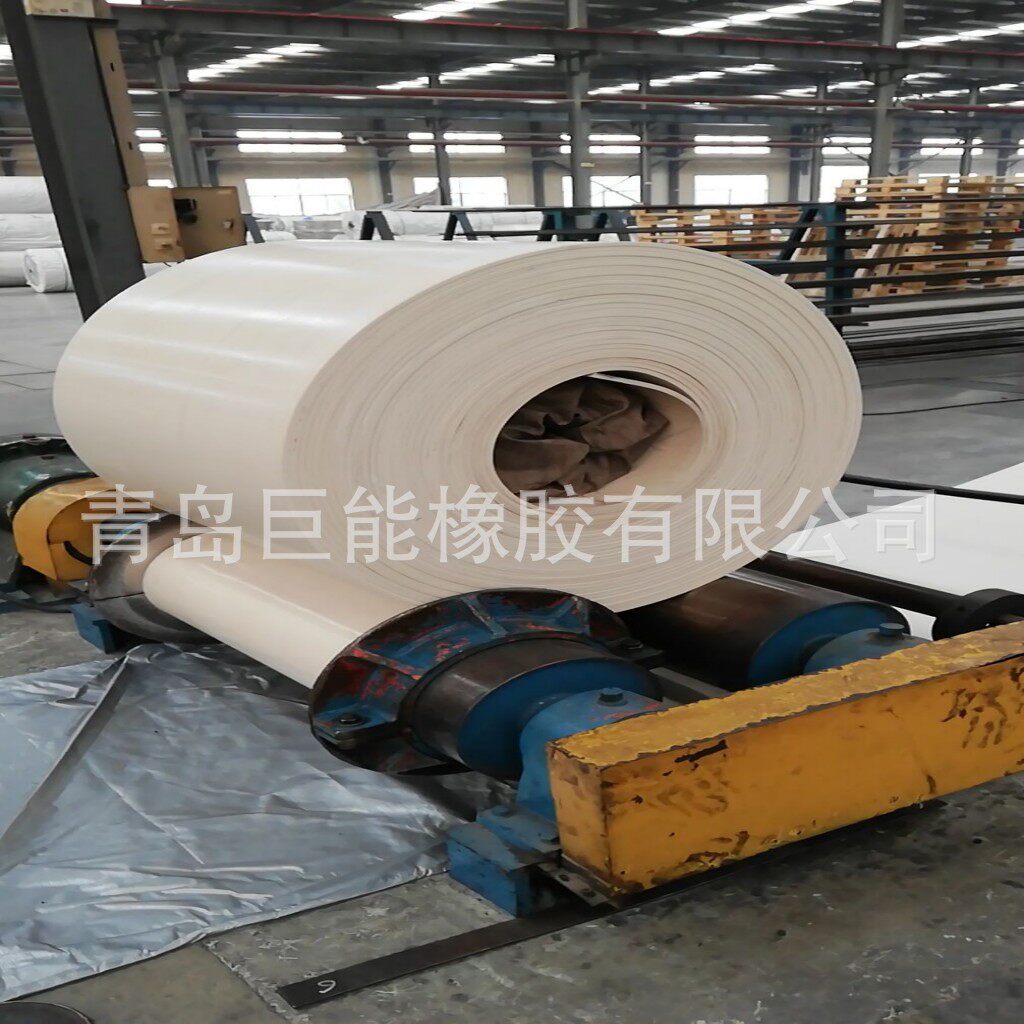 山东青岛巨能橡胶厂家供应白色橡胶带输送带食品厂用输送带