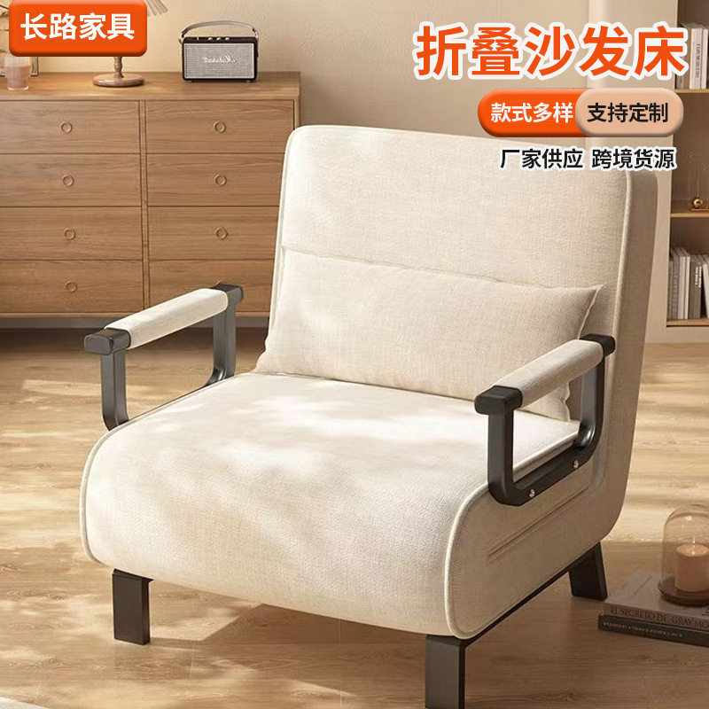 折叠沙发床一体两用多功能单人折叠沙发床简易双人午休布艺沙发床