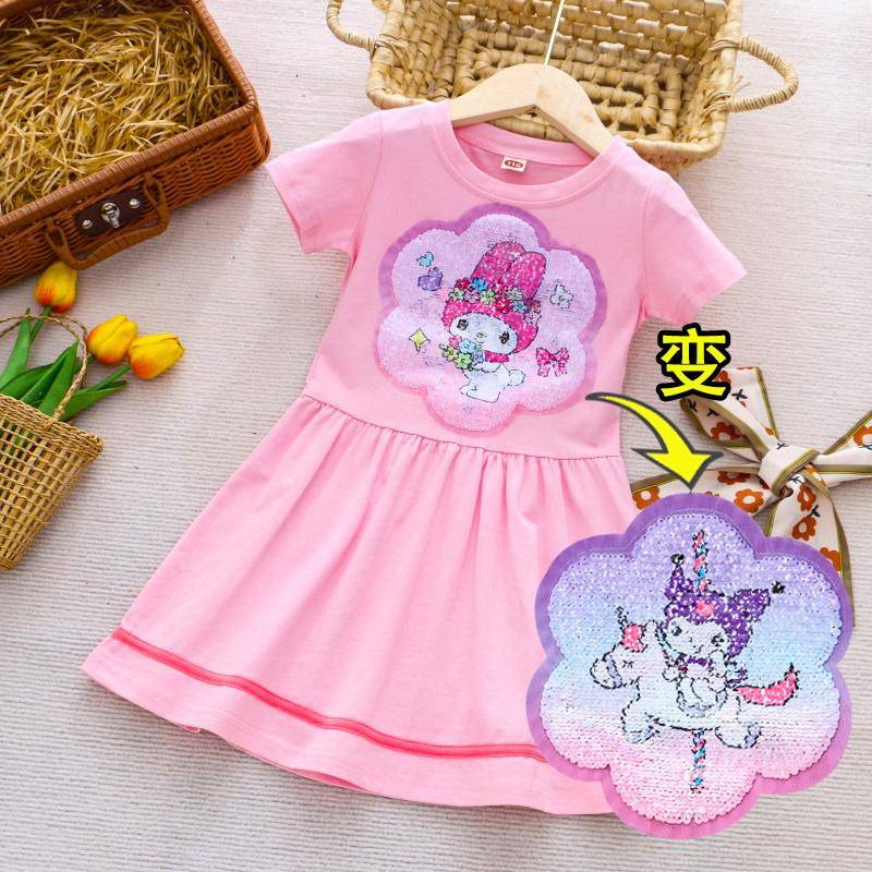 女小童翻转变色公主裙夏装两面亮片库洛米图案裙子变脸衣服生日裙