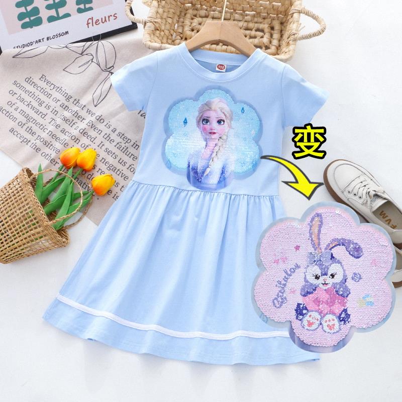 爱莎公主裙变色翻转亮片裙子女夏短袖艾莎两面变化图案中小童生日