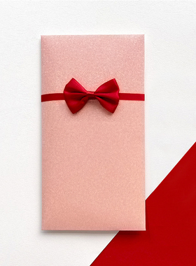 高奢粉色布艺红包结婚专用随份子回礼利是封生日通用粉嫩红包壳