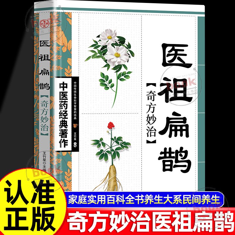 收藏加购，联系在线客服可优先发货哦