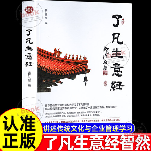 收藏加购，联系在线客服可优先发货哦