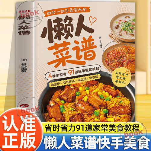收藏加购，联系在线客服可优先发货哦