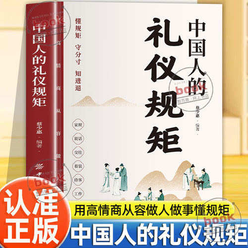 收藏加购，联系在线客服可优先发货哦