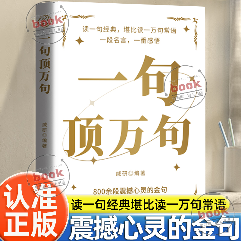 收藏加购，联系在线客服可优先发货哦