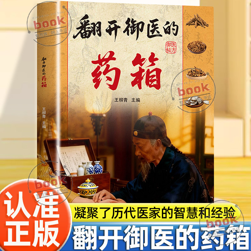 收藏加购，联系在线客服可优先发货哦