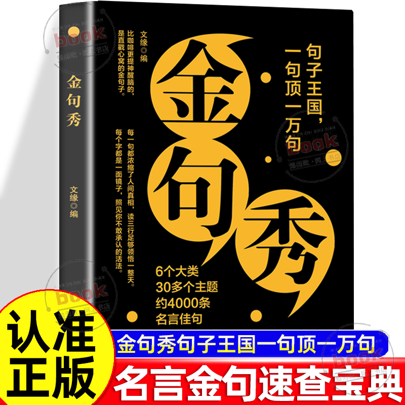 收藏加购，联系在线客服可优先发货哦