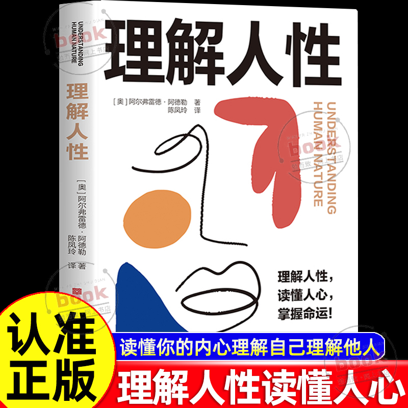 收藏加购，联系在线客服可优先发货哦