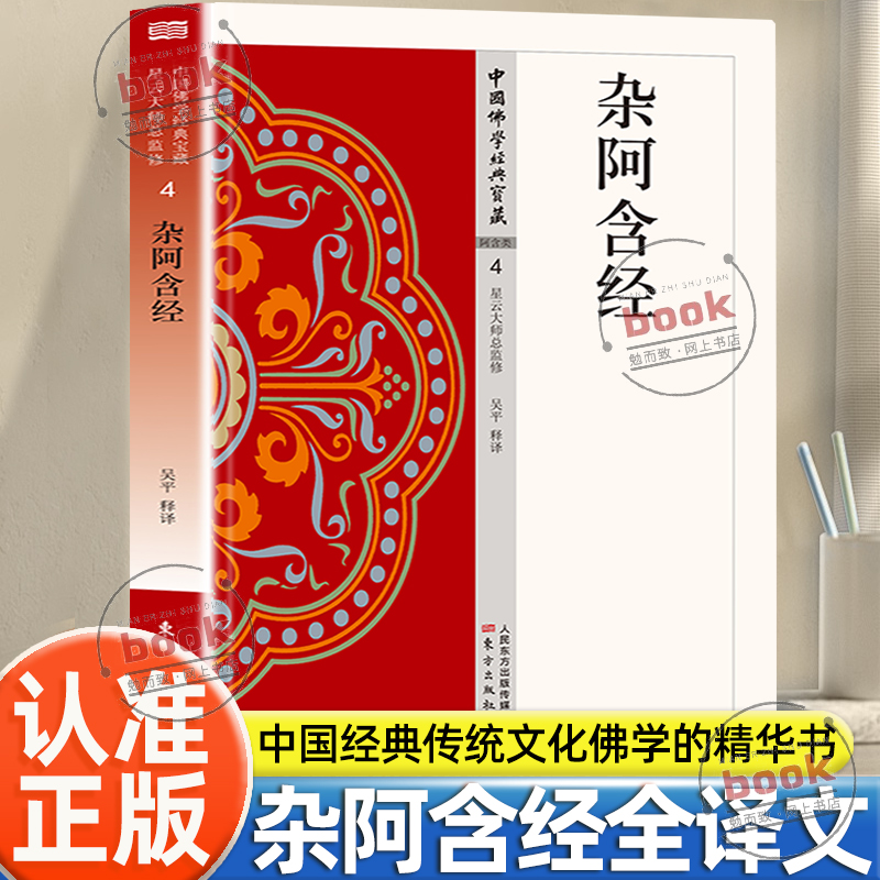 收藏加购，联系在线客服可优先发货哦