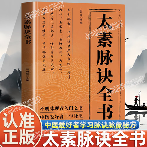 收藏加购，联系在线客服可优先发货哦