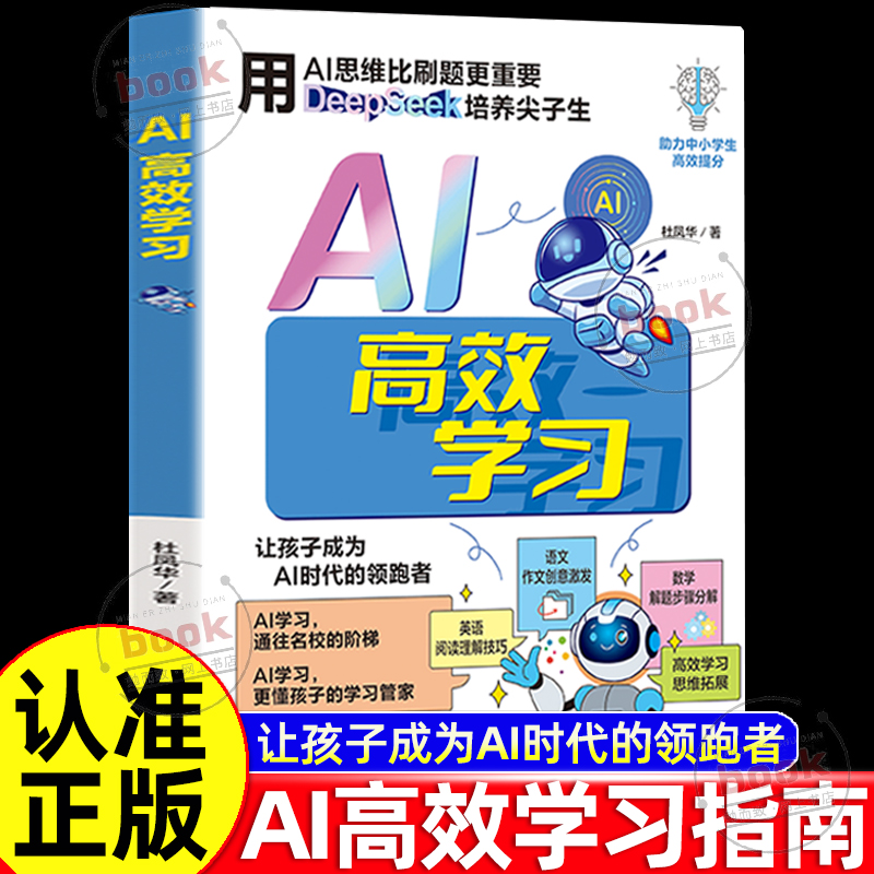 收藏加购，联系在线客服可优先发货哦