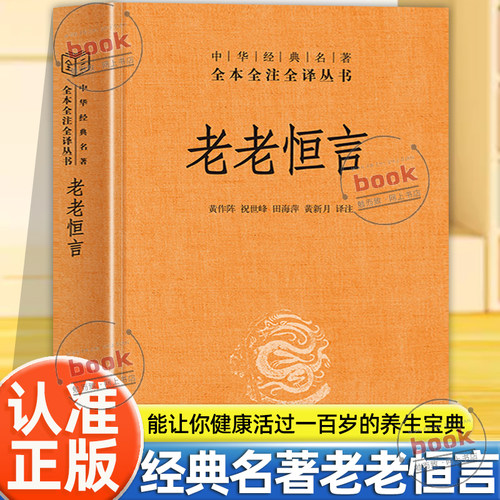 收藏加购，联系在线客服可优先发货哦