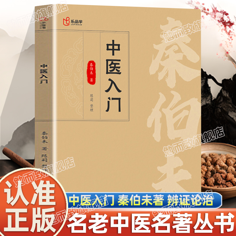 收藏加购，联系在线客服可优先发货哦