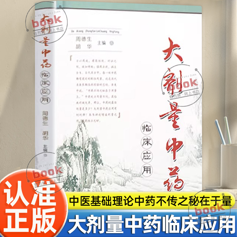 收藏加购，联系在线客服可优先发货哦