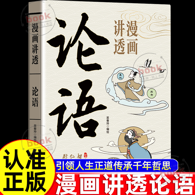 收藏加购,联系在线客服可优先发货哦