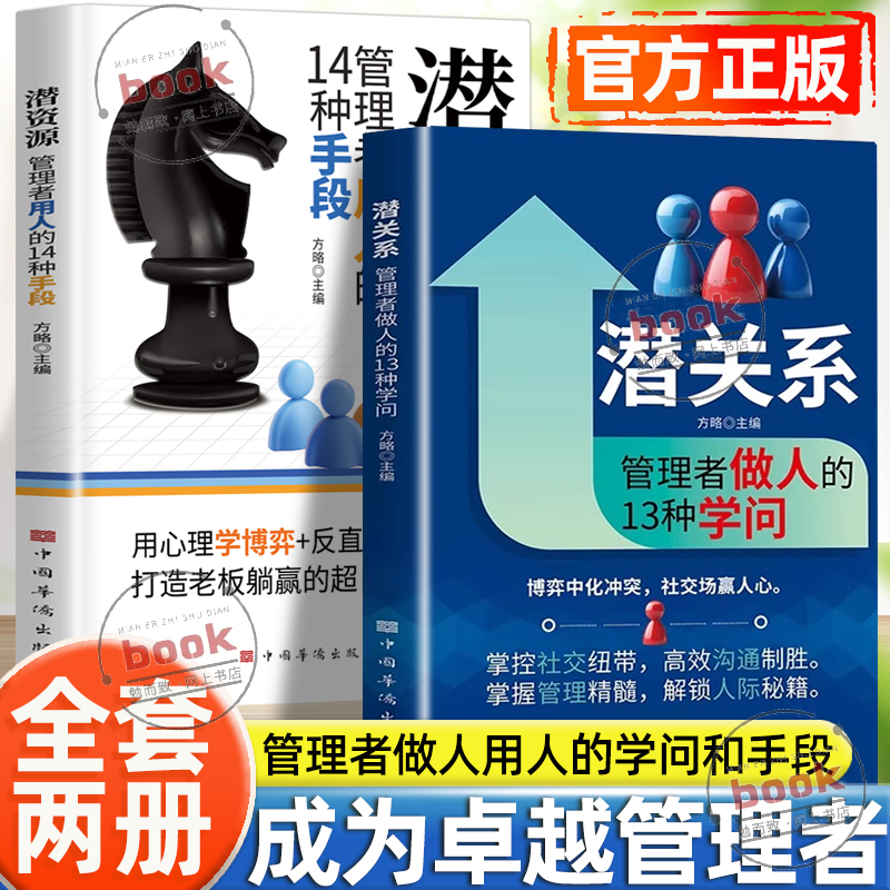 收藏加购，联系在线客服可优先发货哦