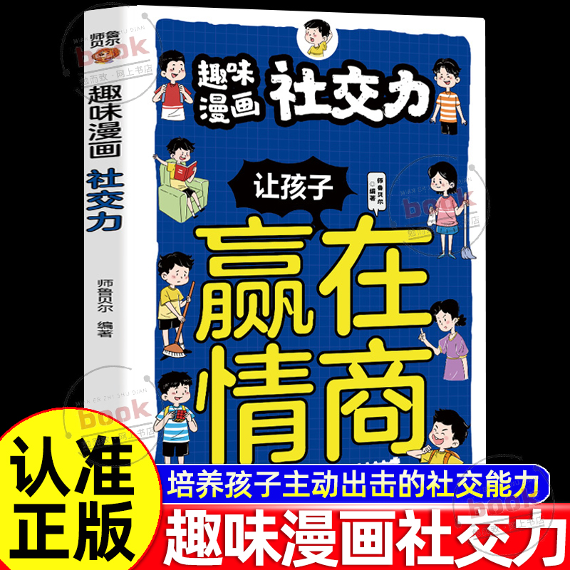 收藏加购，联系在线客服可优先发货哦