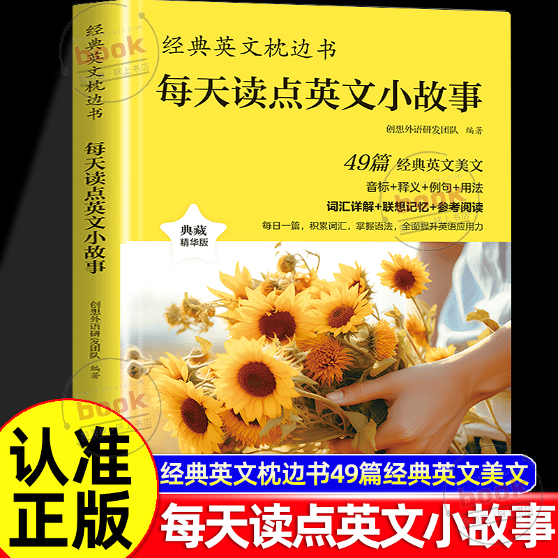 收藏加购，联系在线客服可优先发货哦