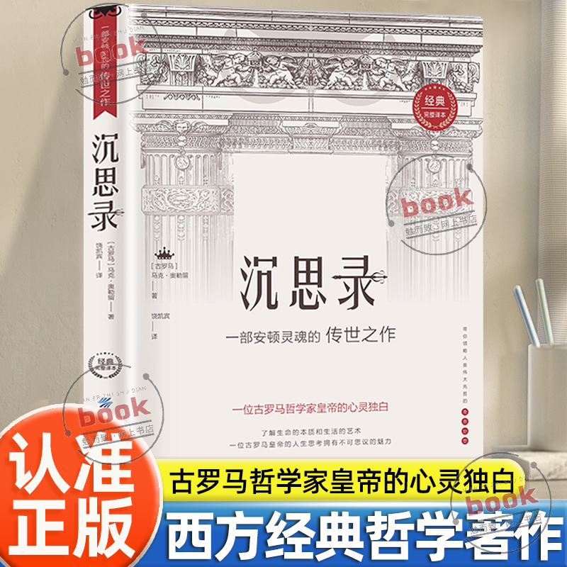 收藏加购,联系在线客服可优先发货哦