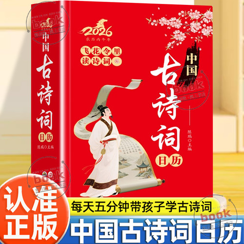 收藏加购，联系在线客服可优先发货哦