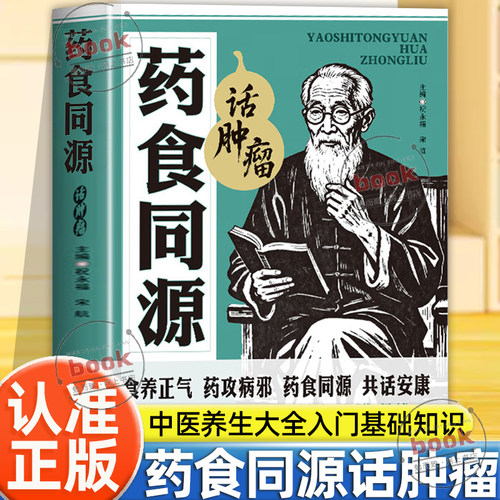 收藏加购，联系在线客服可优先发货哦