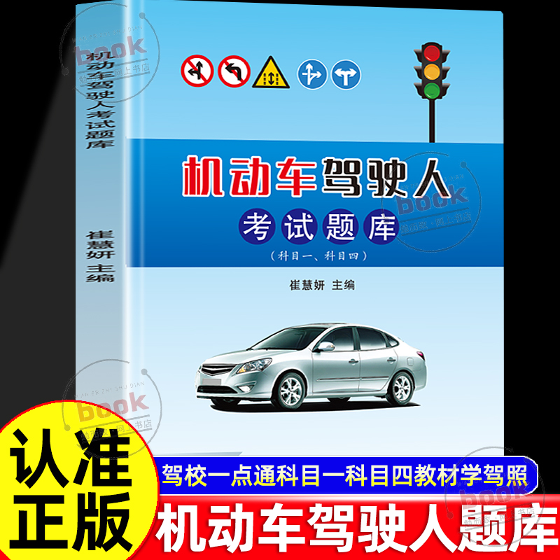 收藏加购，联系在线客服可优先发货哦