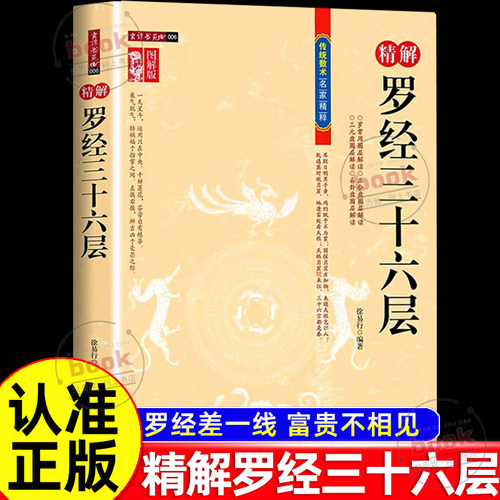 收藏加购，联系在线客服可优先发货哦