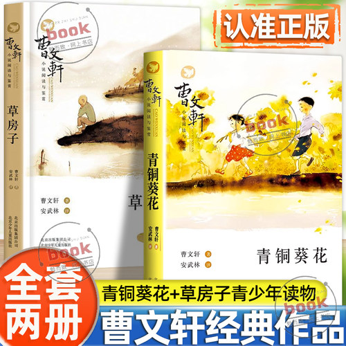 收藏加购，联系在线客服可优先发货哦