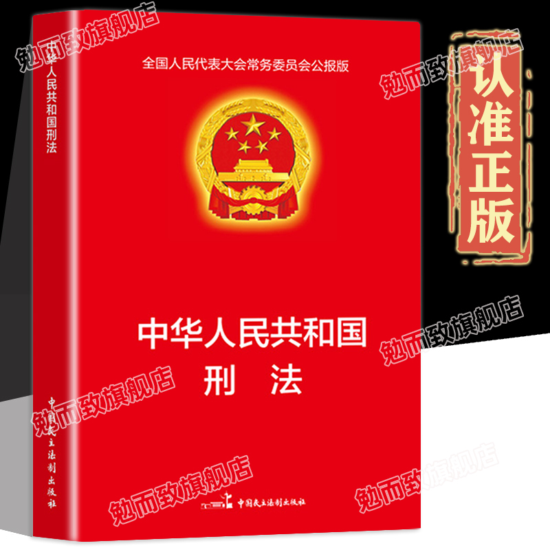 收藏加购，联系在线客服可优先发货哦