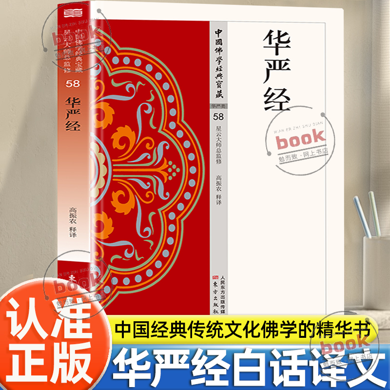 收藏加购，联系在线客服可优先发货哦