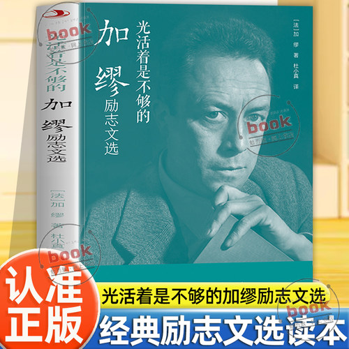 收藏加购，联系在线客服可优先发货哦