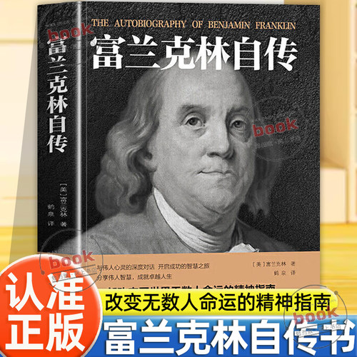 收藏加购，联系在线客服可优先发货哦