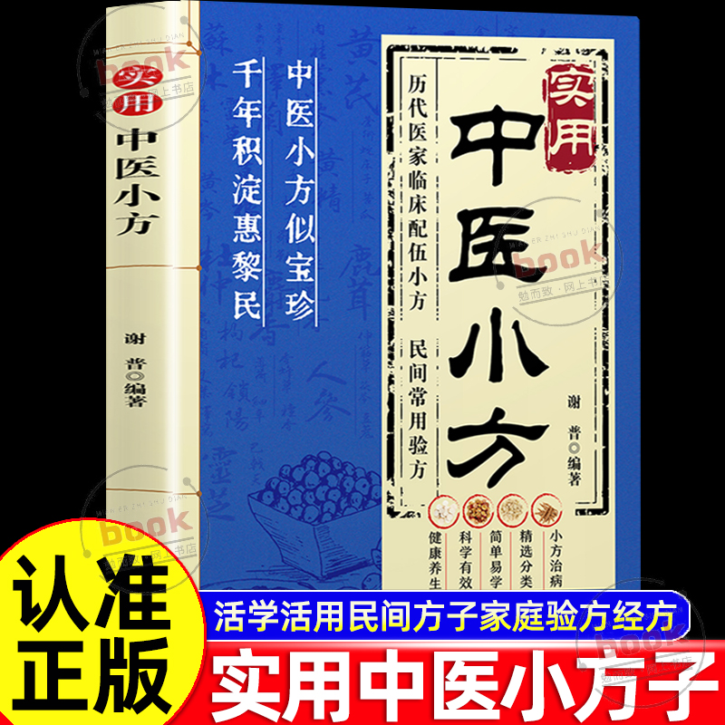 收藏加购，联系在线客服可优先发货哦