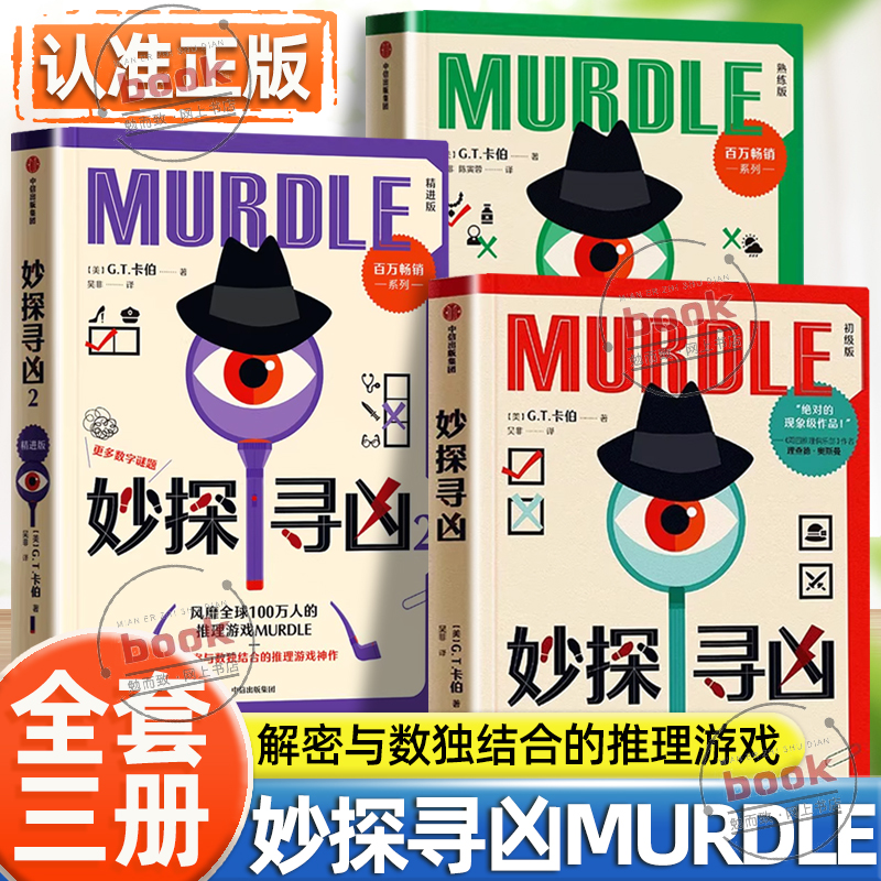 收藏加购，联系在线客服可优先发货哦