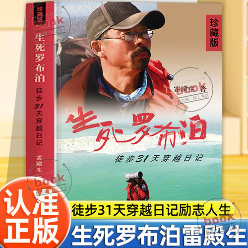 收藏加购，联系在线客服可优先发货哦