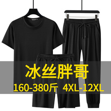 胖子短袖 男两件套装 长裤 运动裤 夏季 运动透气宽松休闲短裤 T恤大码
