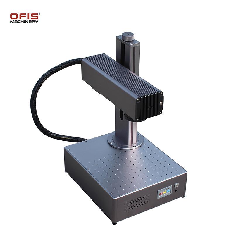 光机纤激字光打标MO1小便携式型全自动刻机打码机金属激光雕刻机