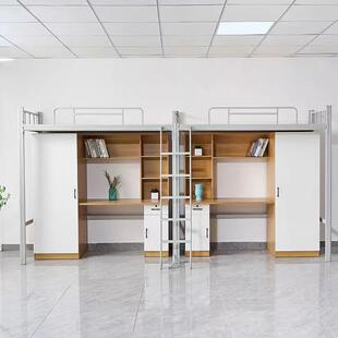 职工上床下桌组合床大学员工宿舍床学校寝室高寓架床单ZH-4636层