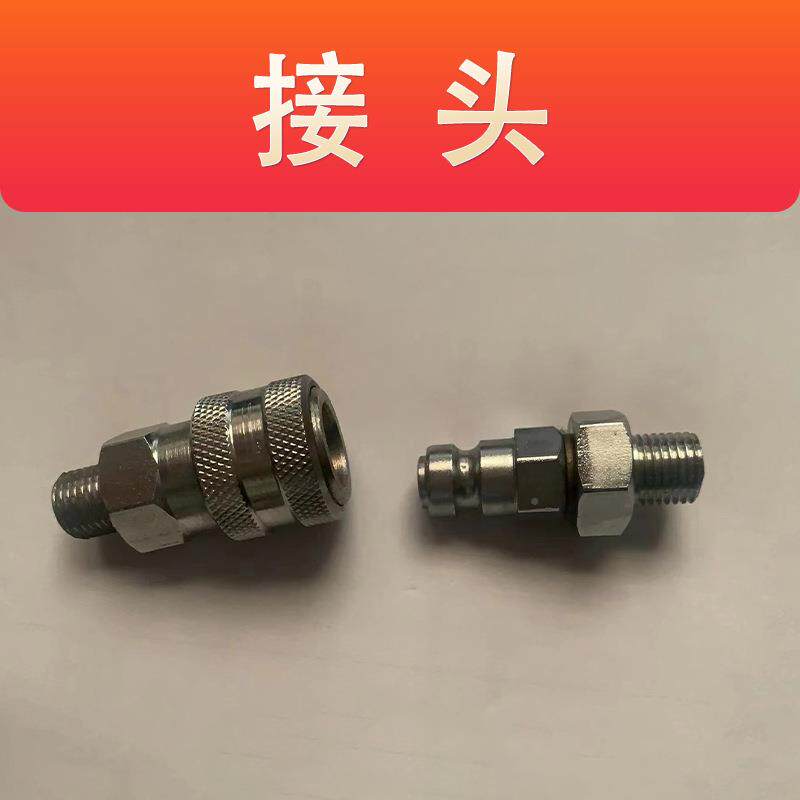 防液压破拆工组救援设备型具多功能VSL钳小救援破拆消设备定制