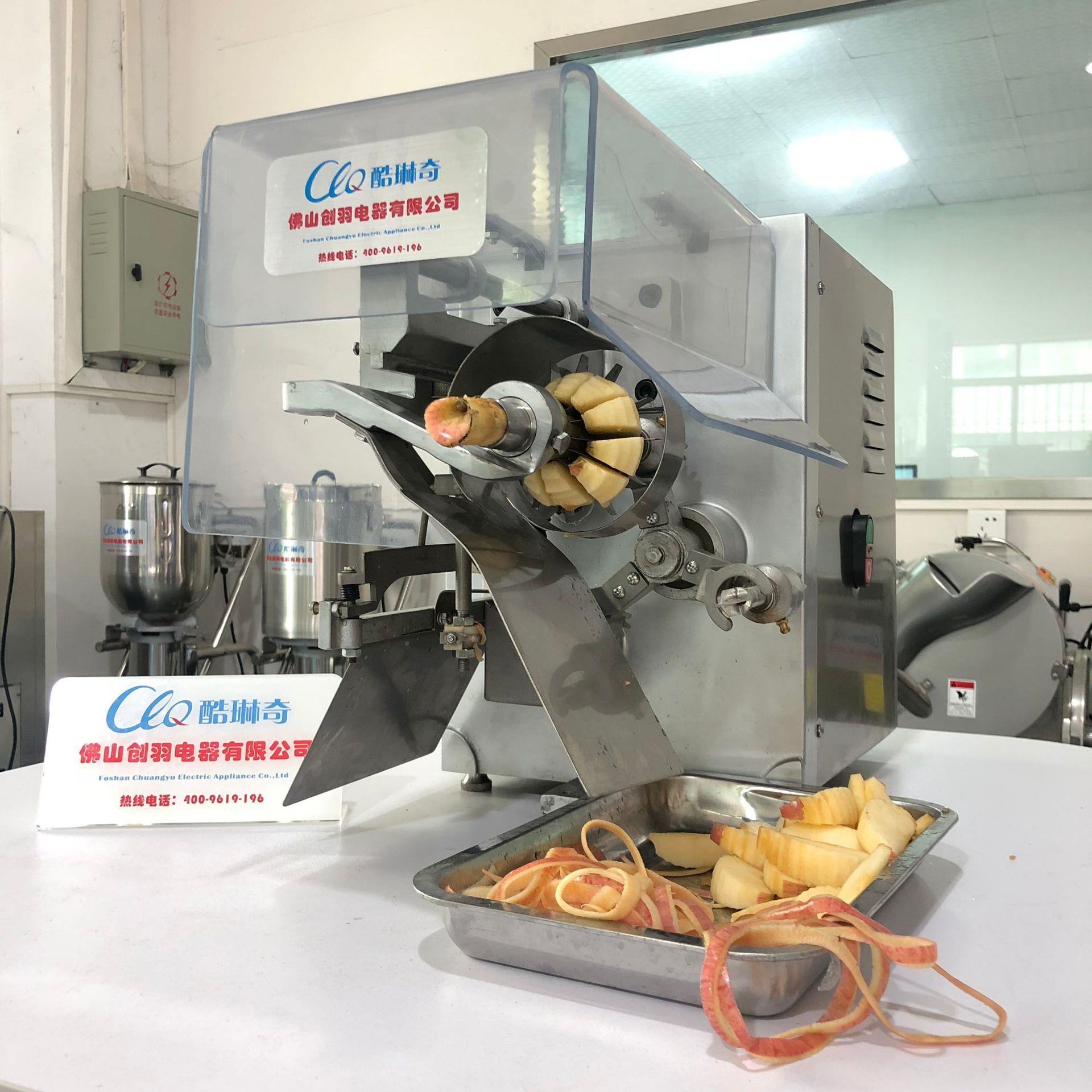 S商用三合商用去皮芯桶分瓣器 一全自动罐头分取CY-QP50瓣核削皮