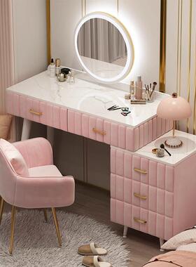 梳妆台卧室现代简欧约小户s型北轻奢网红ina075-3风柜化妆桌子收