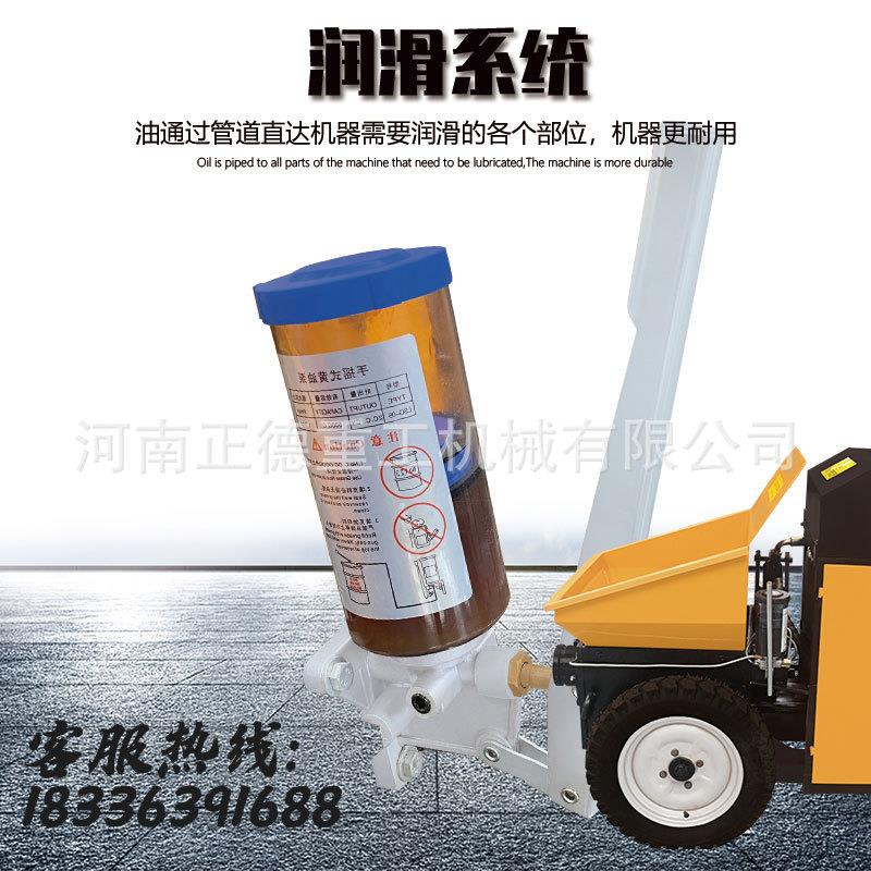 混凝LAZ土输送泵厂家地暖回送填细石二次构造注泵液供压混凝土输