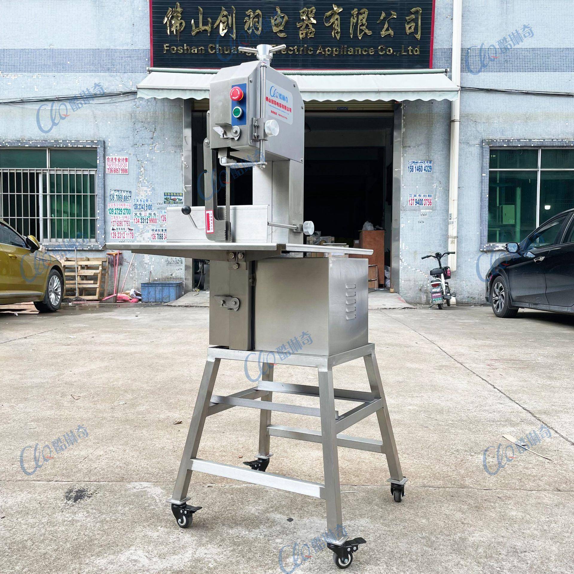 选80A锯骨 冷冻牛肉肠2锯块机机 切牛排锯优片机排CY-280A骨锯条