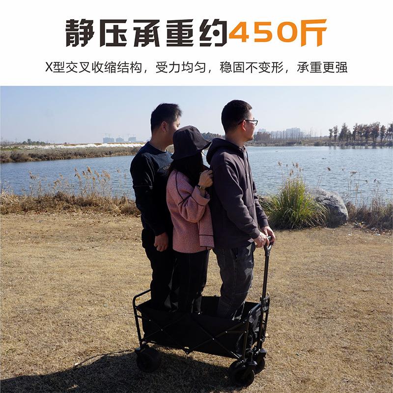 户外可折叠营地车推露营小车野车便携郊野营车01游营式野餐手拉车